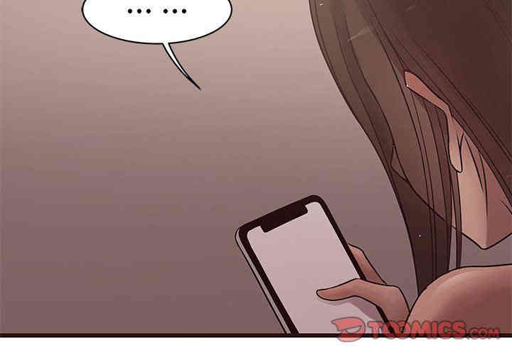 第4张