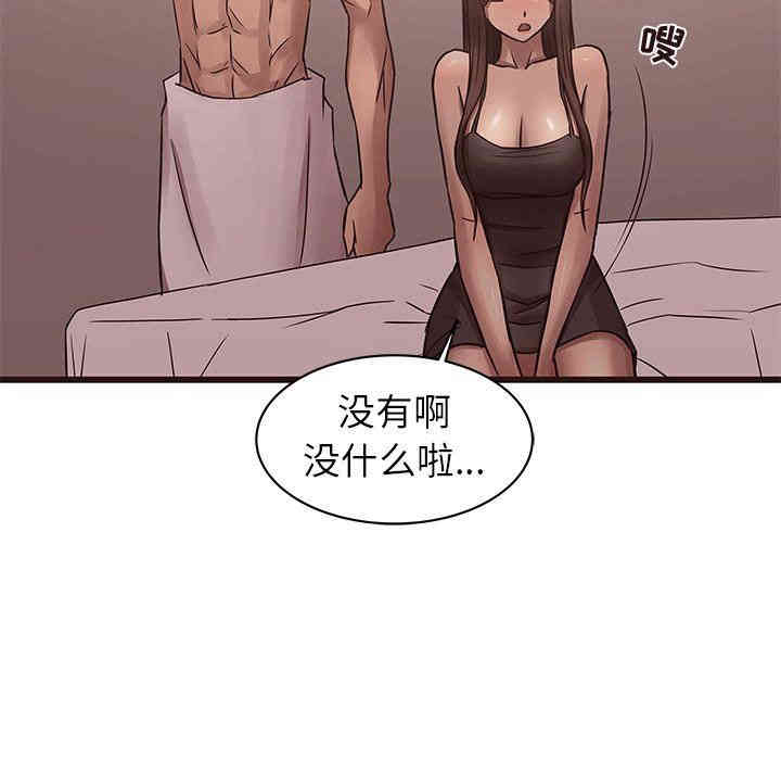 第9张