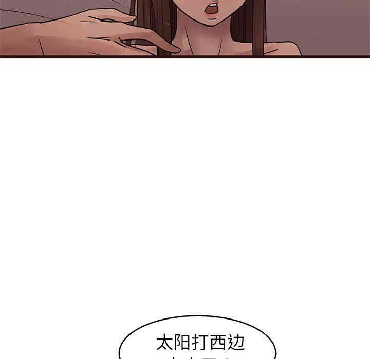 第14张
