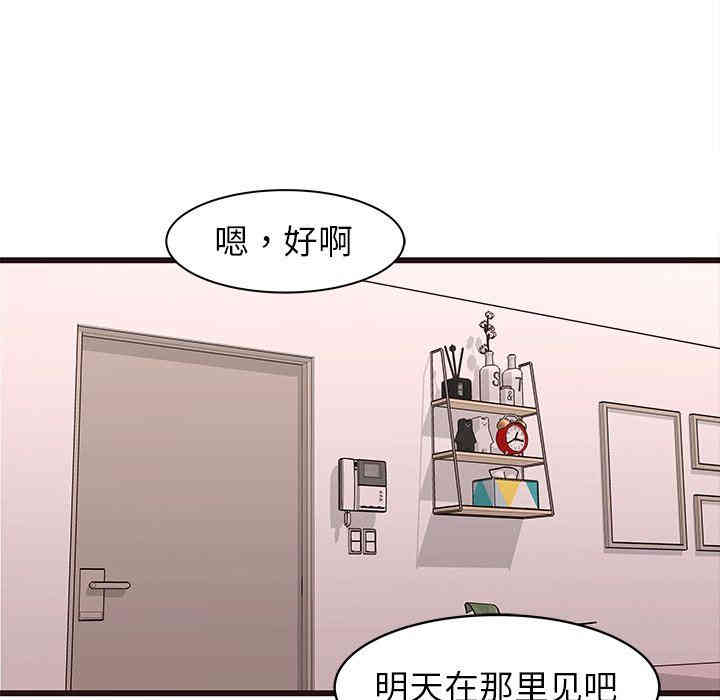 第26张