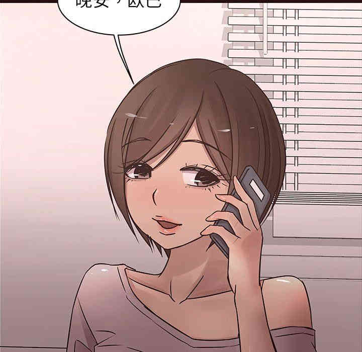 第29张