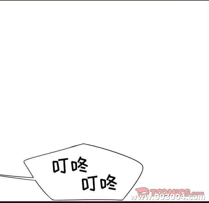 第35张