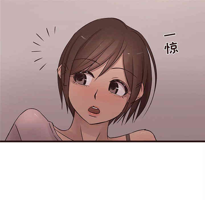 第36张