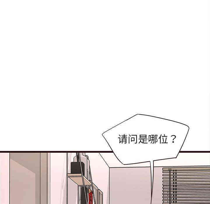 第37张