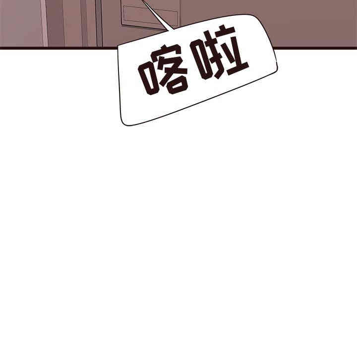 第42张