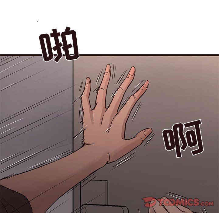 第43张