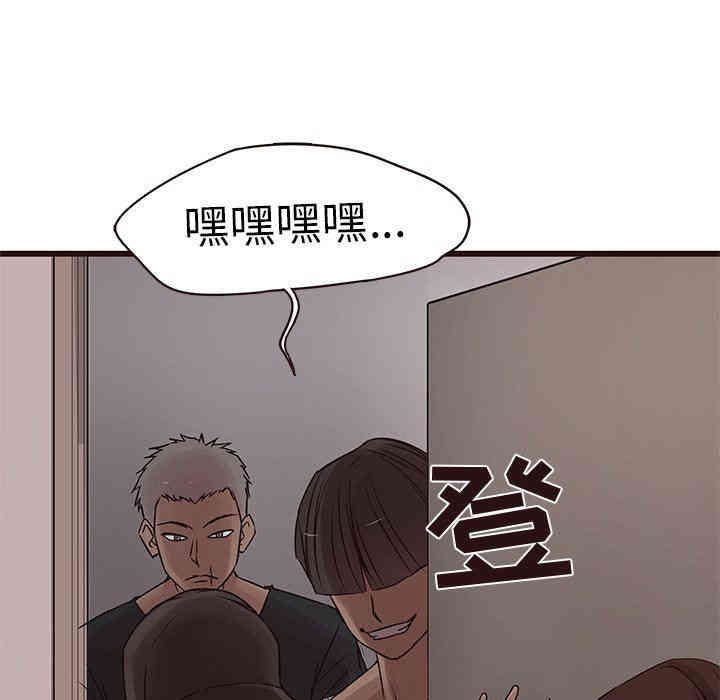 第45张