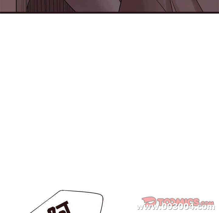 第47张