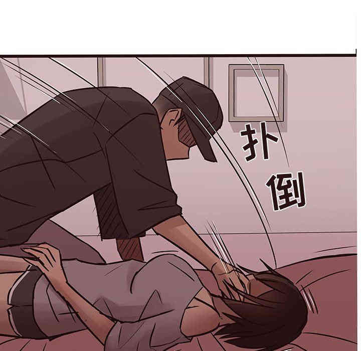 第52张