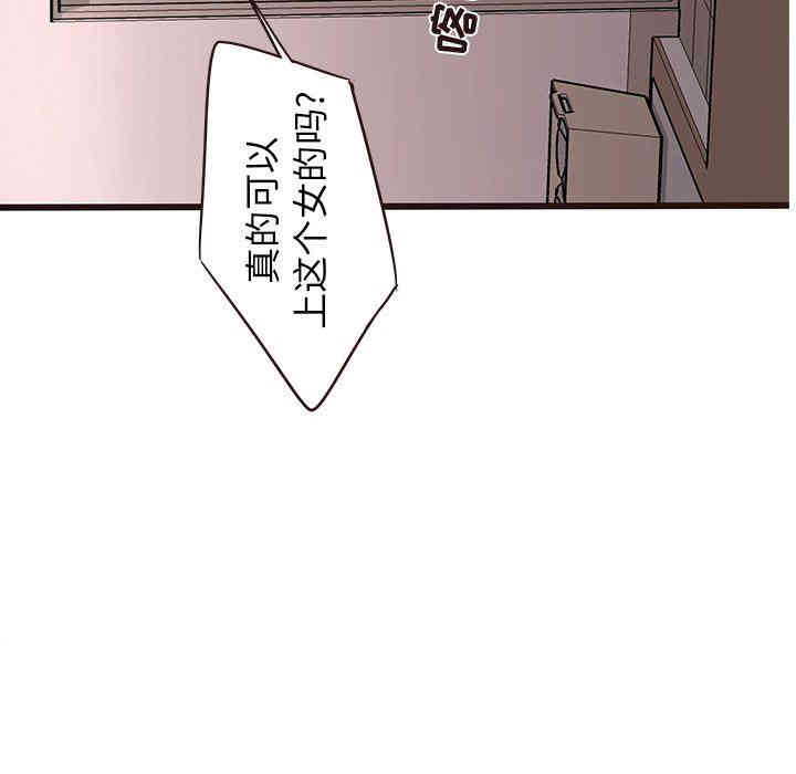第56张