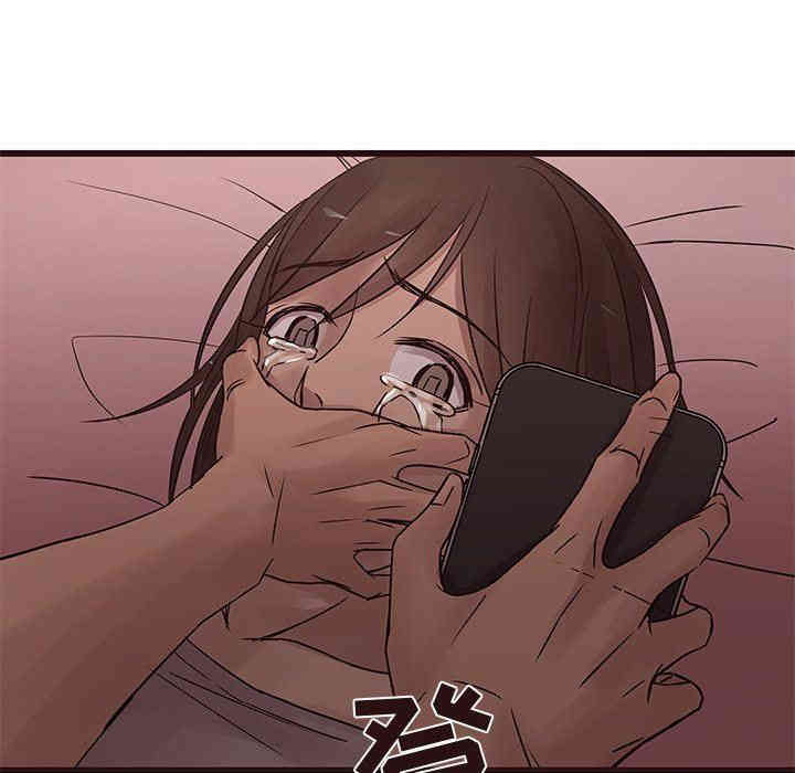 第57张