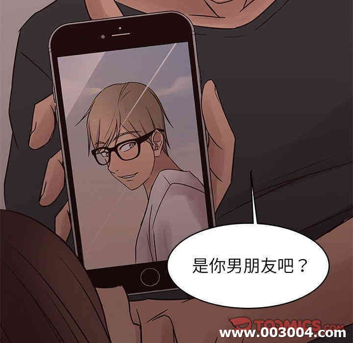 第59张