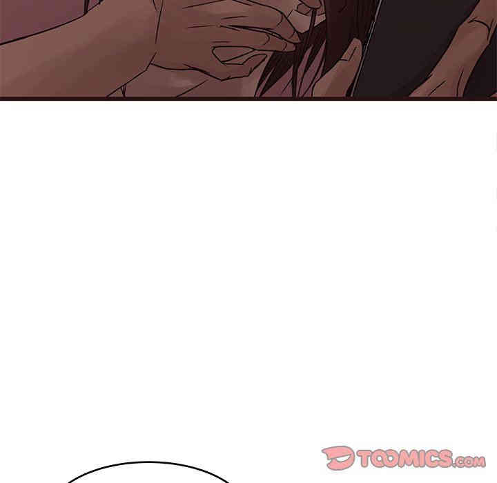 第63张