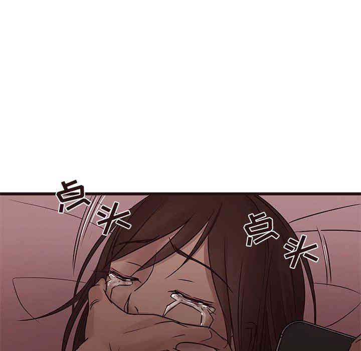 第62张
