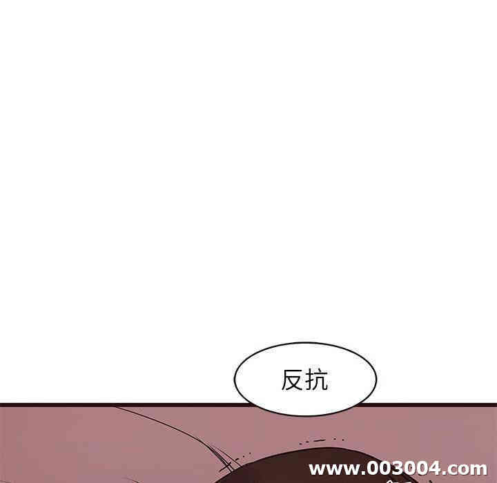 第65张