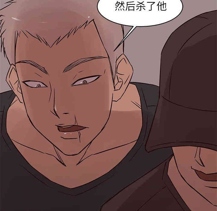 第68张