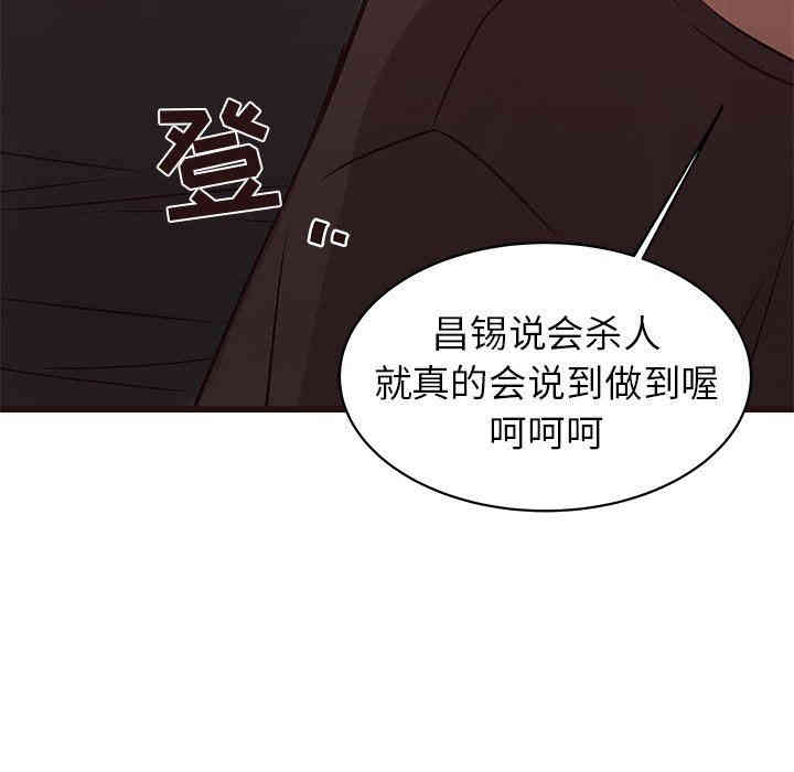 第69张