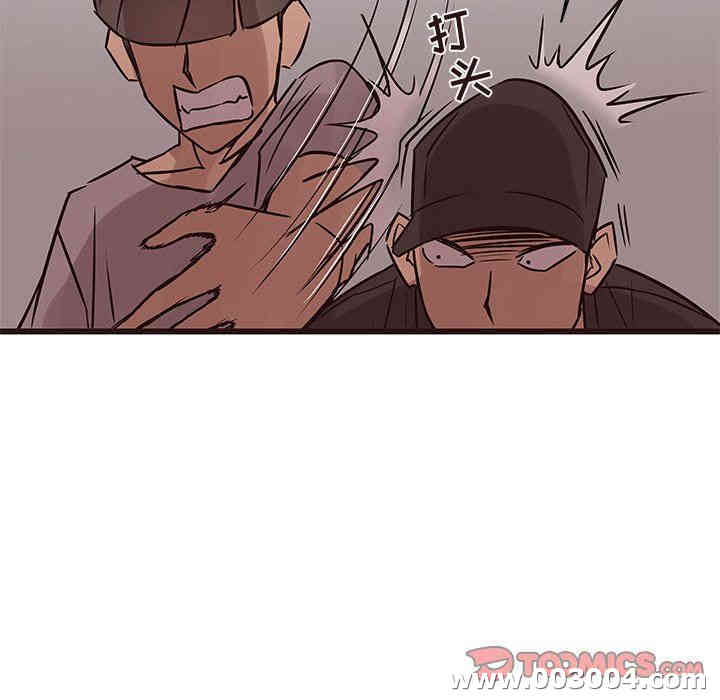 第71张