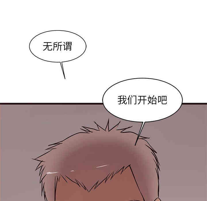 第72张