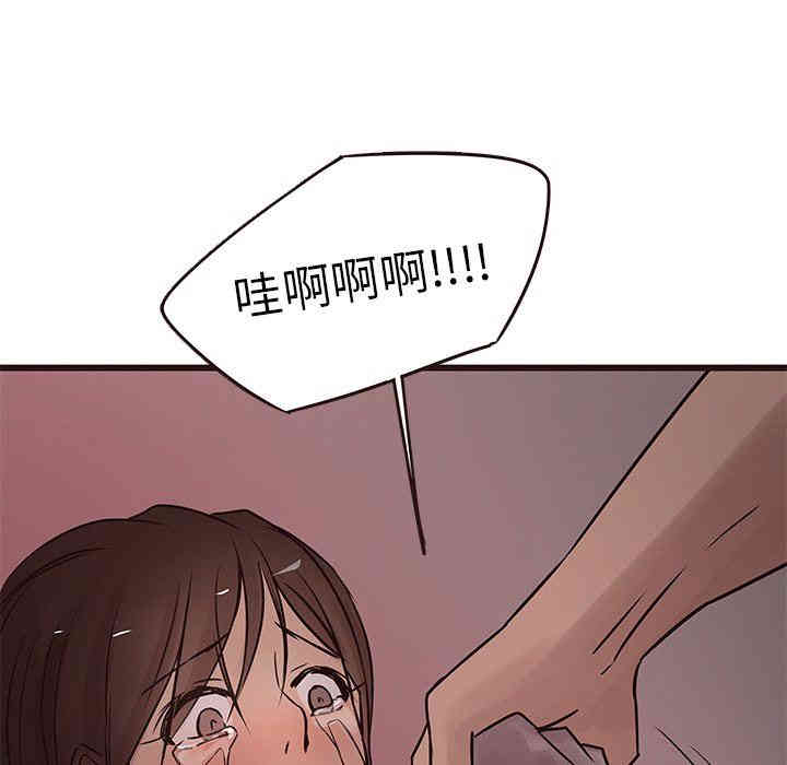 第74张