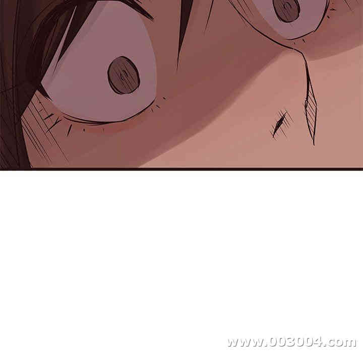 第77张