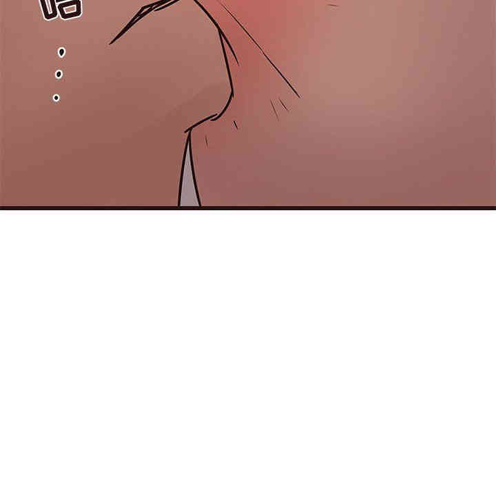第84张