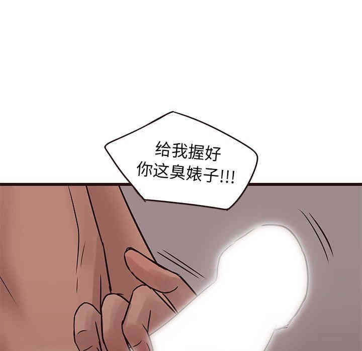 第85张