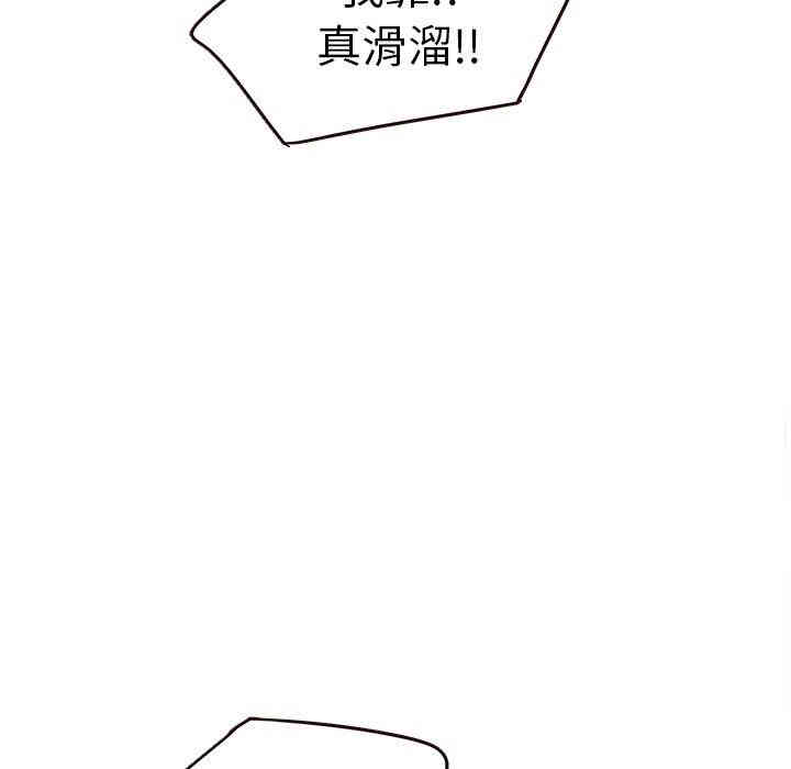 第7张