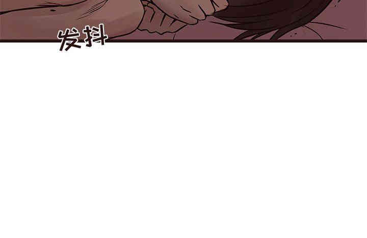 第33张