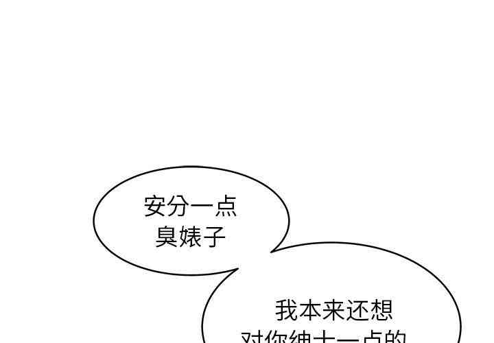 第1张