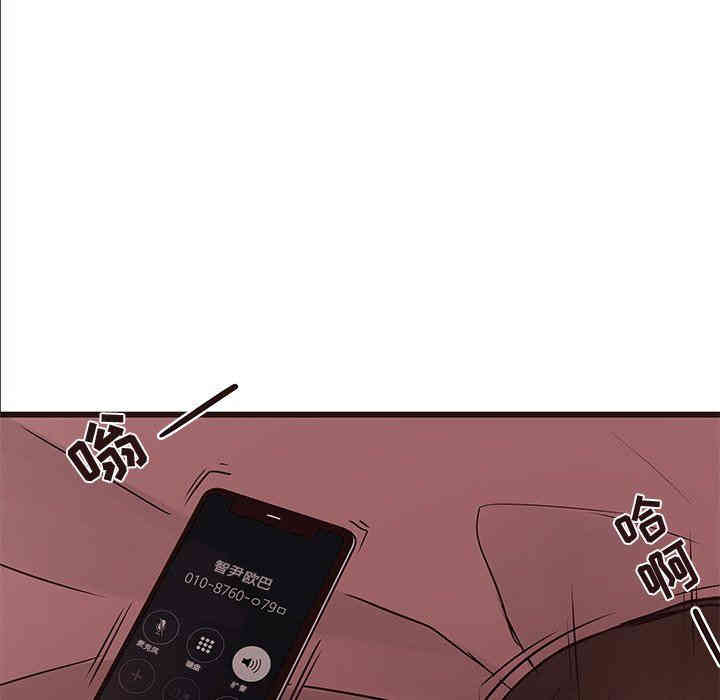 第30张