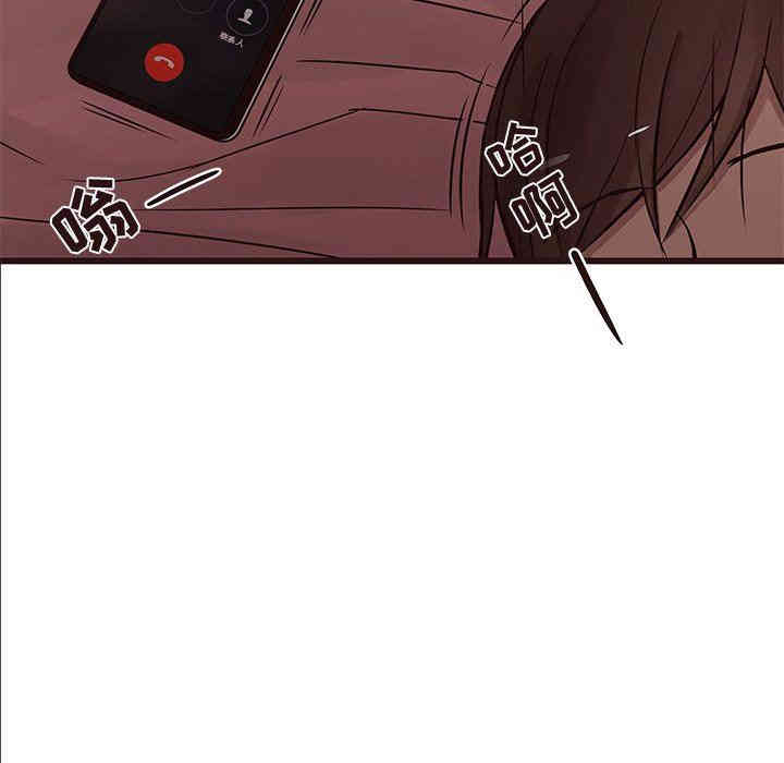 第32张