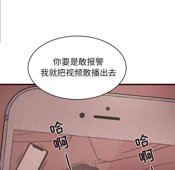 第33张