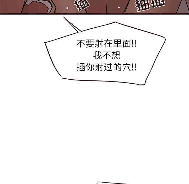 第47张