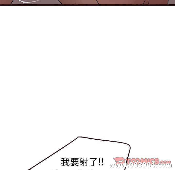 第51张
