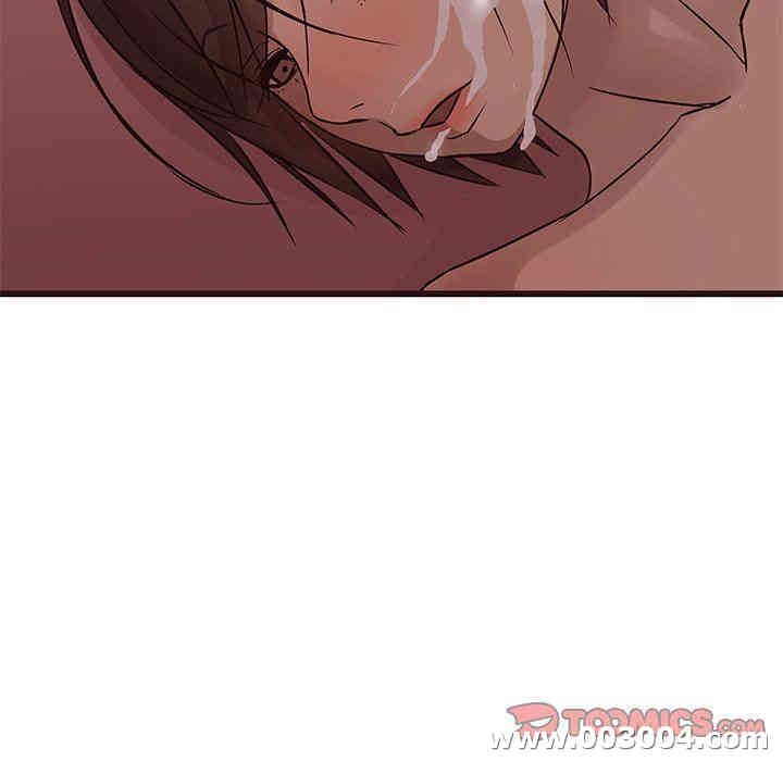 第60张