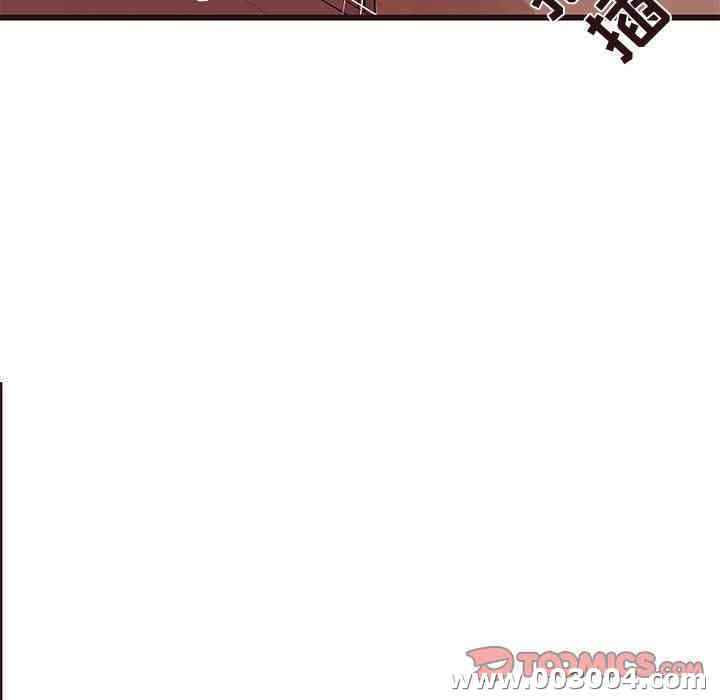 第66张