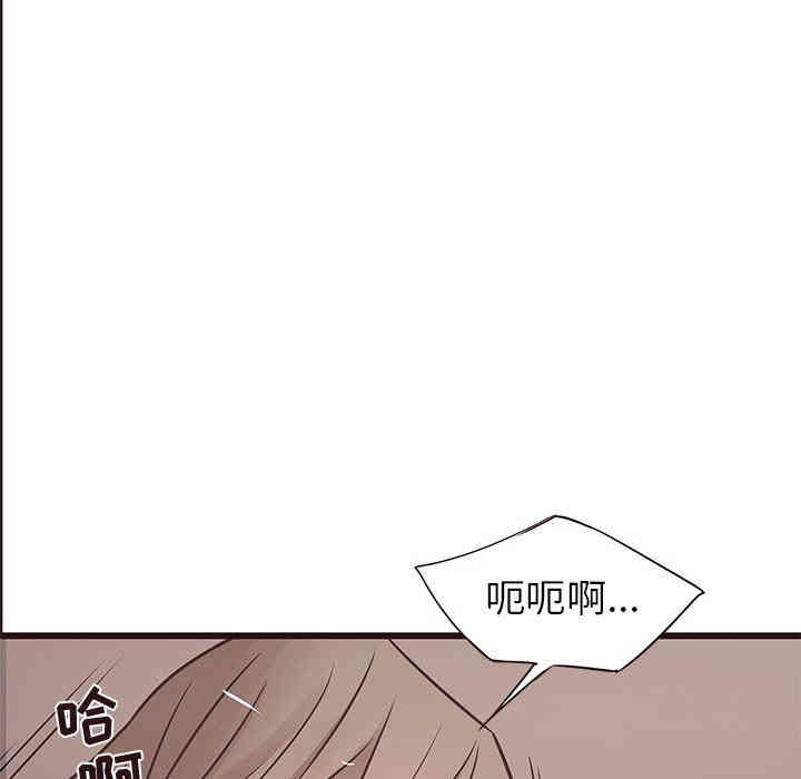 第73张