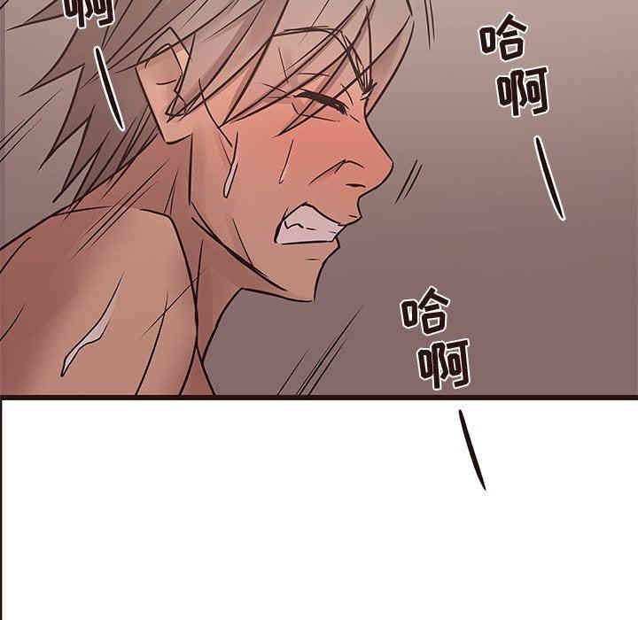 第74张