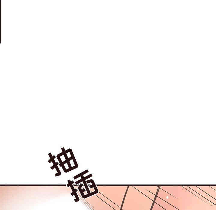 第75张