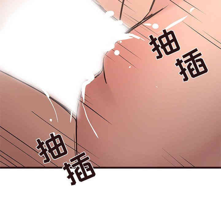 第76张