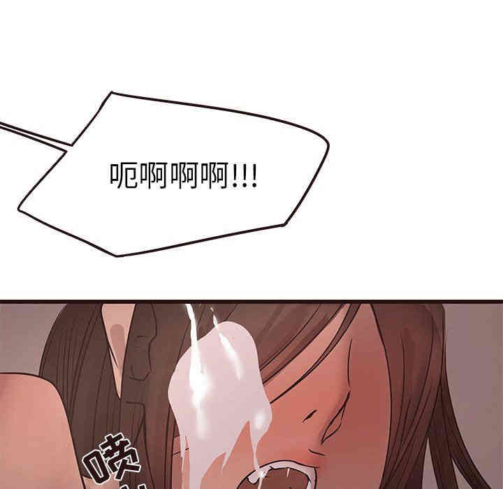 第85张