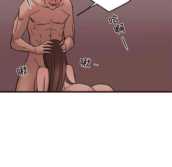 第92张