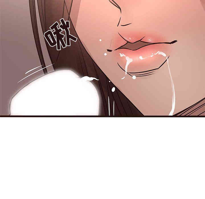 第97张