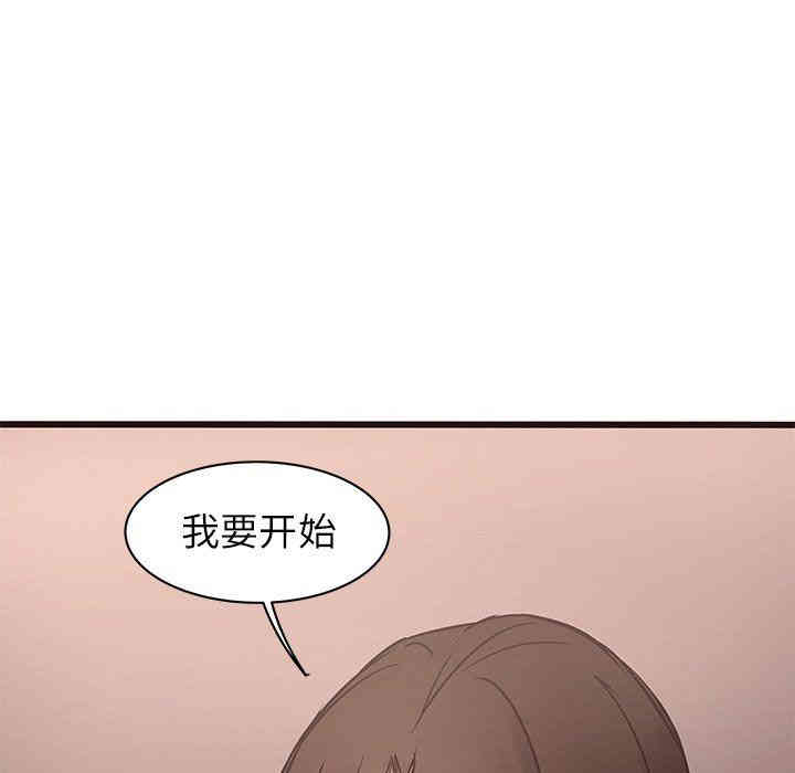 第98张
