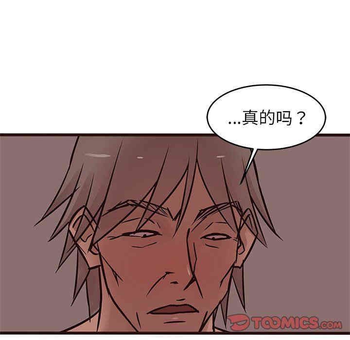 第101张