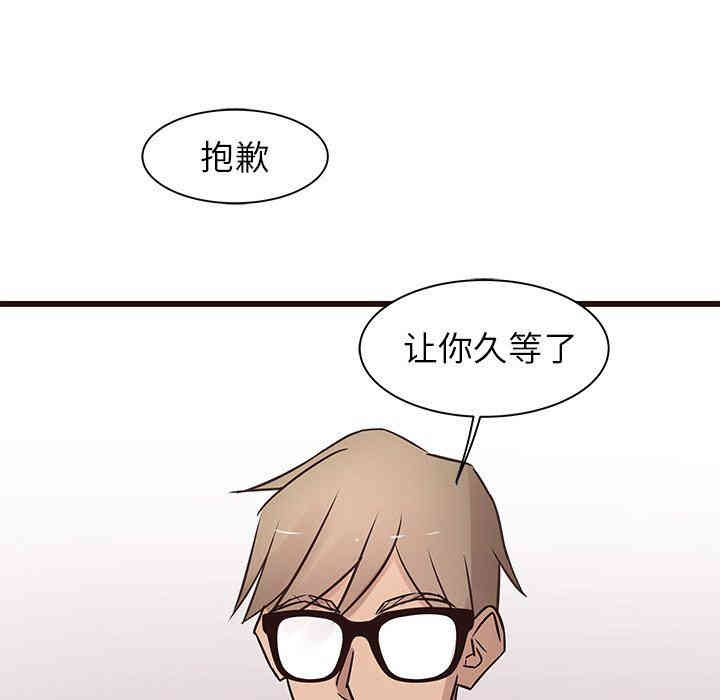 第24张
