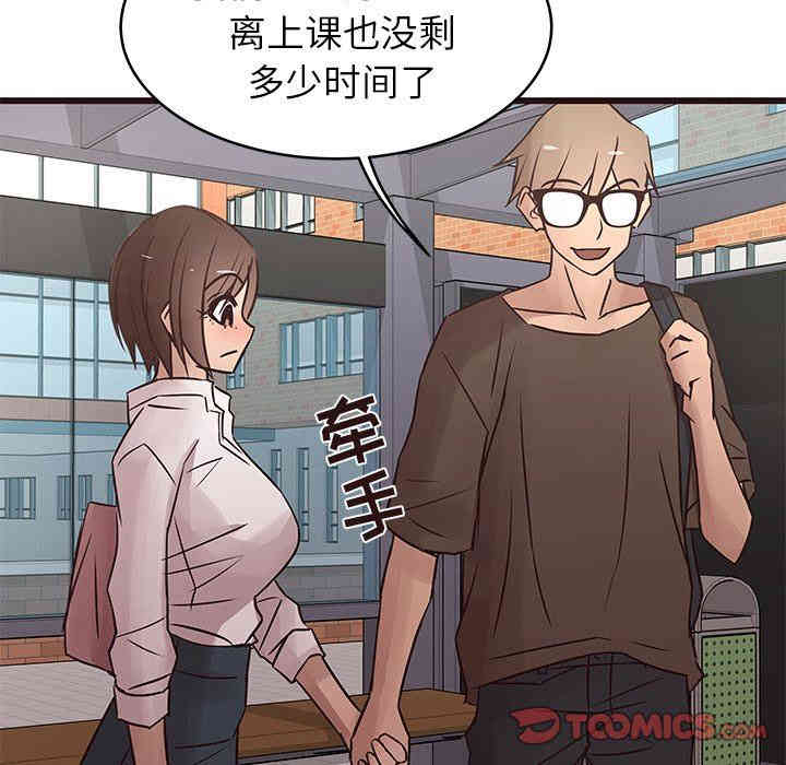 第31张