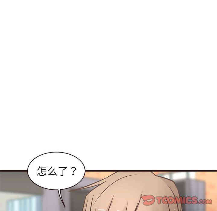 第43张