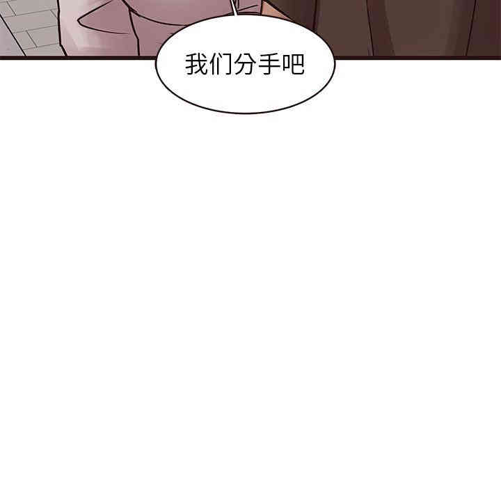 第52张